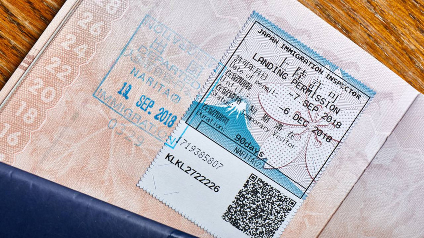 Küresel Gezgin Rehberi: Dijital Göçebe Vizesi Sunan 10 Ülke!