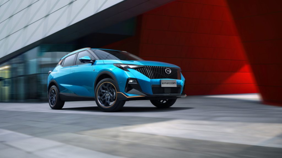 Çinli GAC’tan Meksika Hamlesi: Üretim Başlıyor(Kardeş Haber)