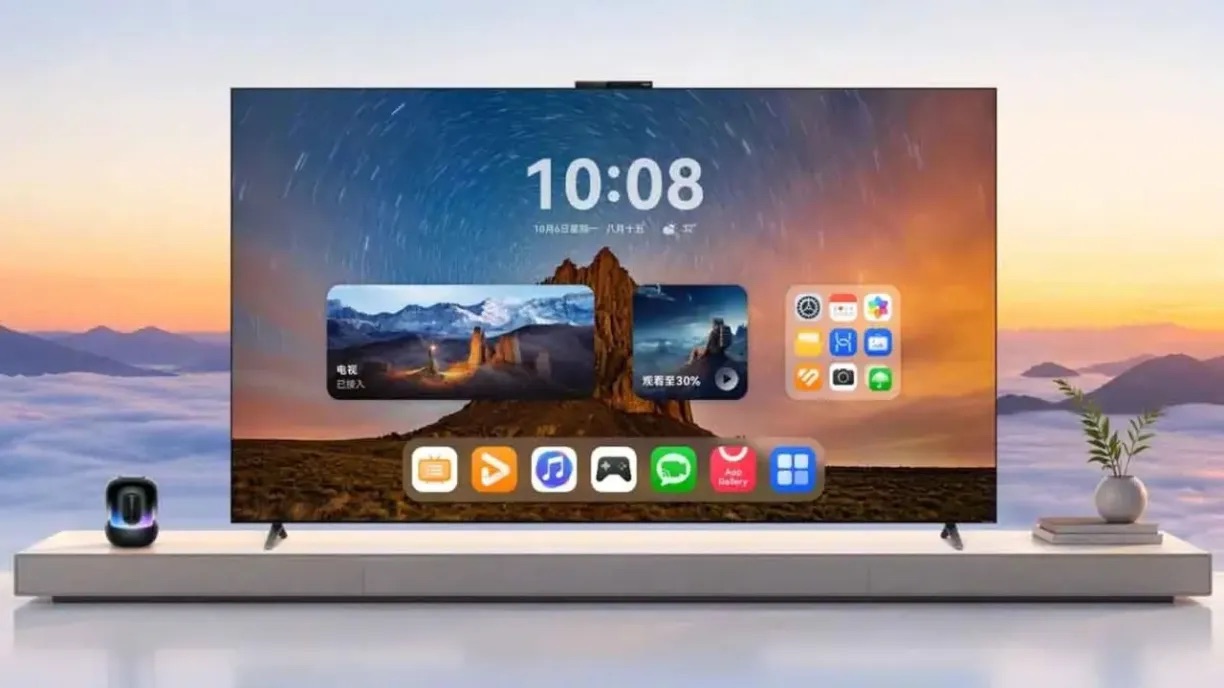 Huawei Akıllı Ekran Ekosisteminde Yeni Dönem: HarmonyOS 6.1 ile İnteraktif Devrim